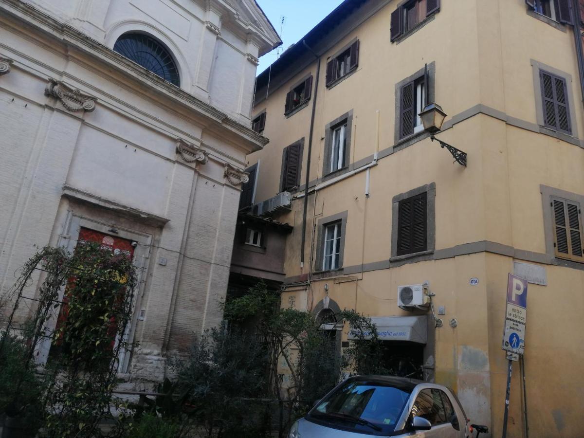 Romamor Campo De' Fiori, Rome